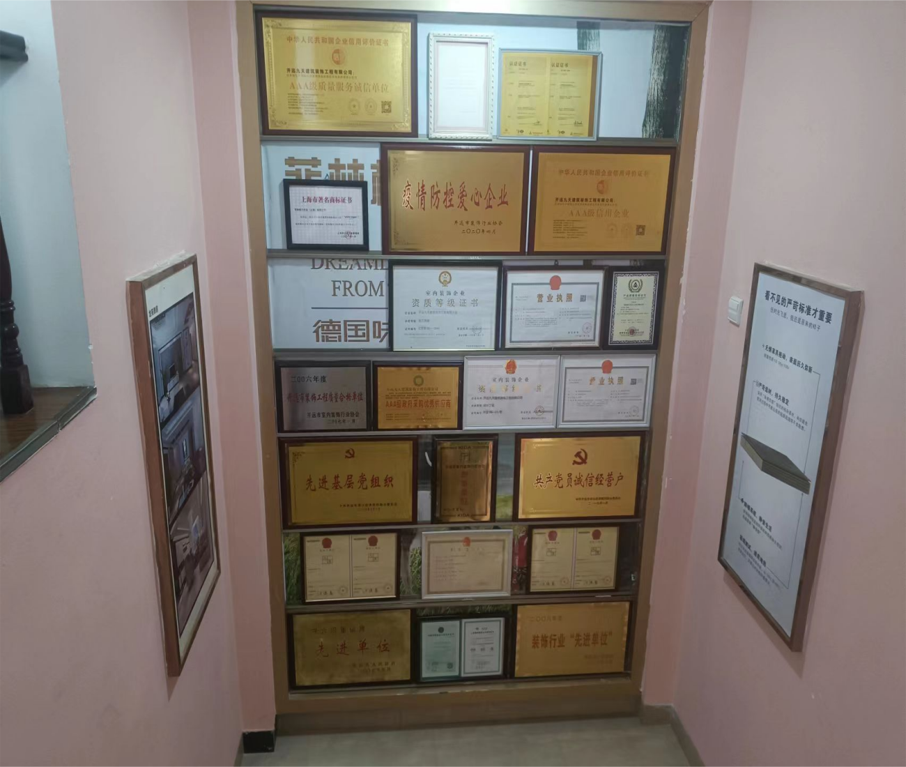 1663748512103603.png 微信图片_20220921154646(1).png