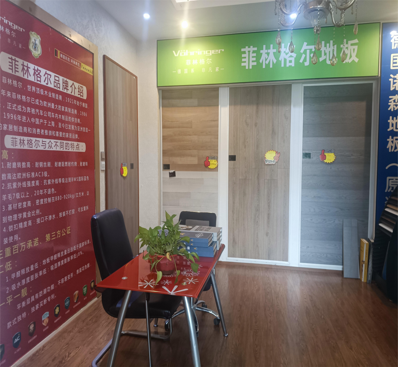 1663748524954530.png 微信图片_202209211546465(1).png