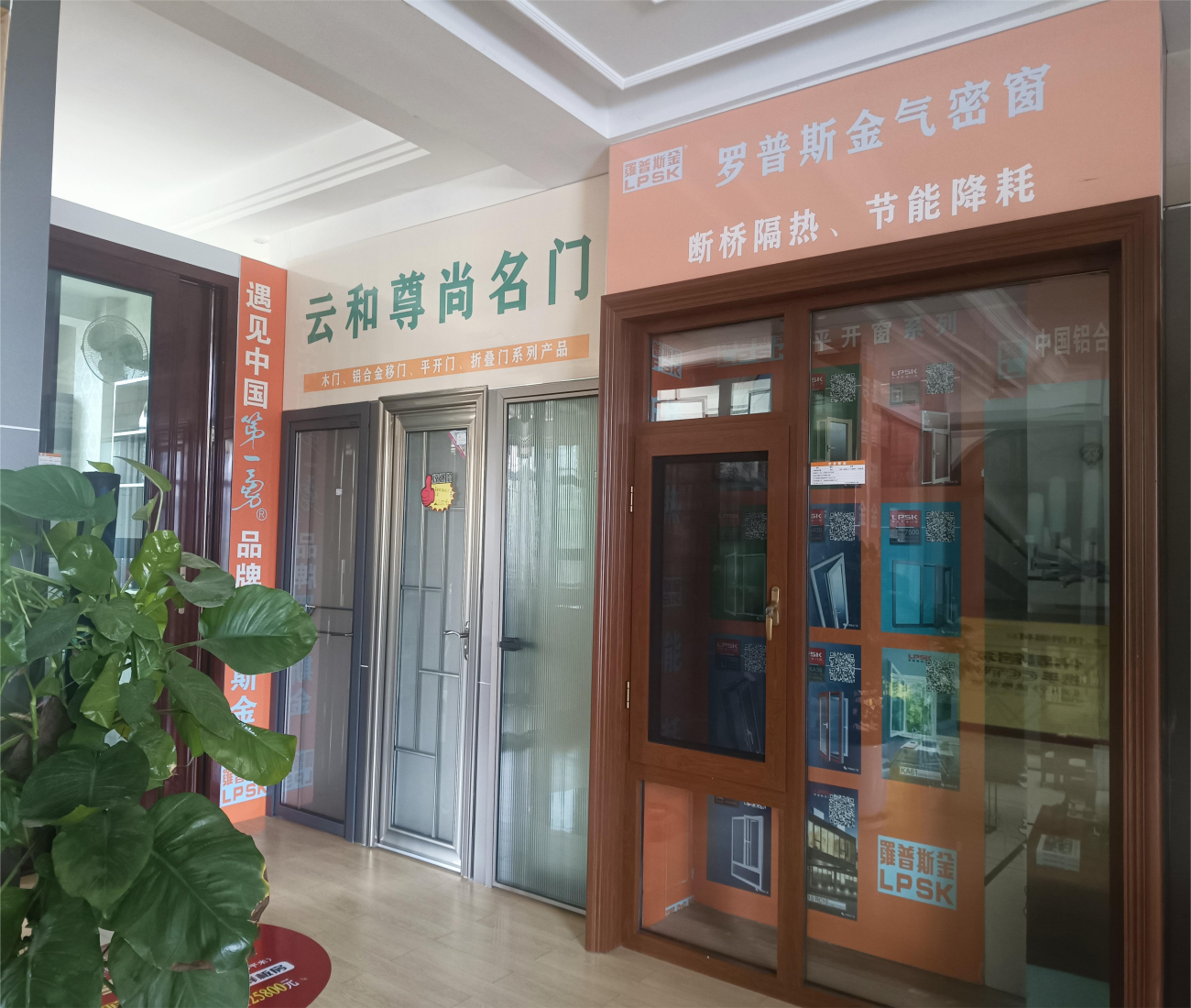 1663748657448821.png 微信图片_202209211546467(1).png